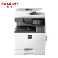 夏普/Sharp MX-C2622R 多功能一体机